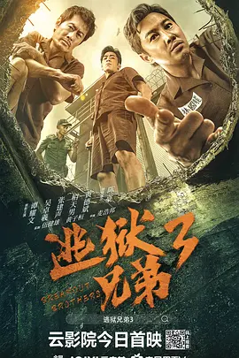 欧美激情www